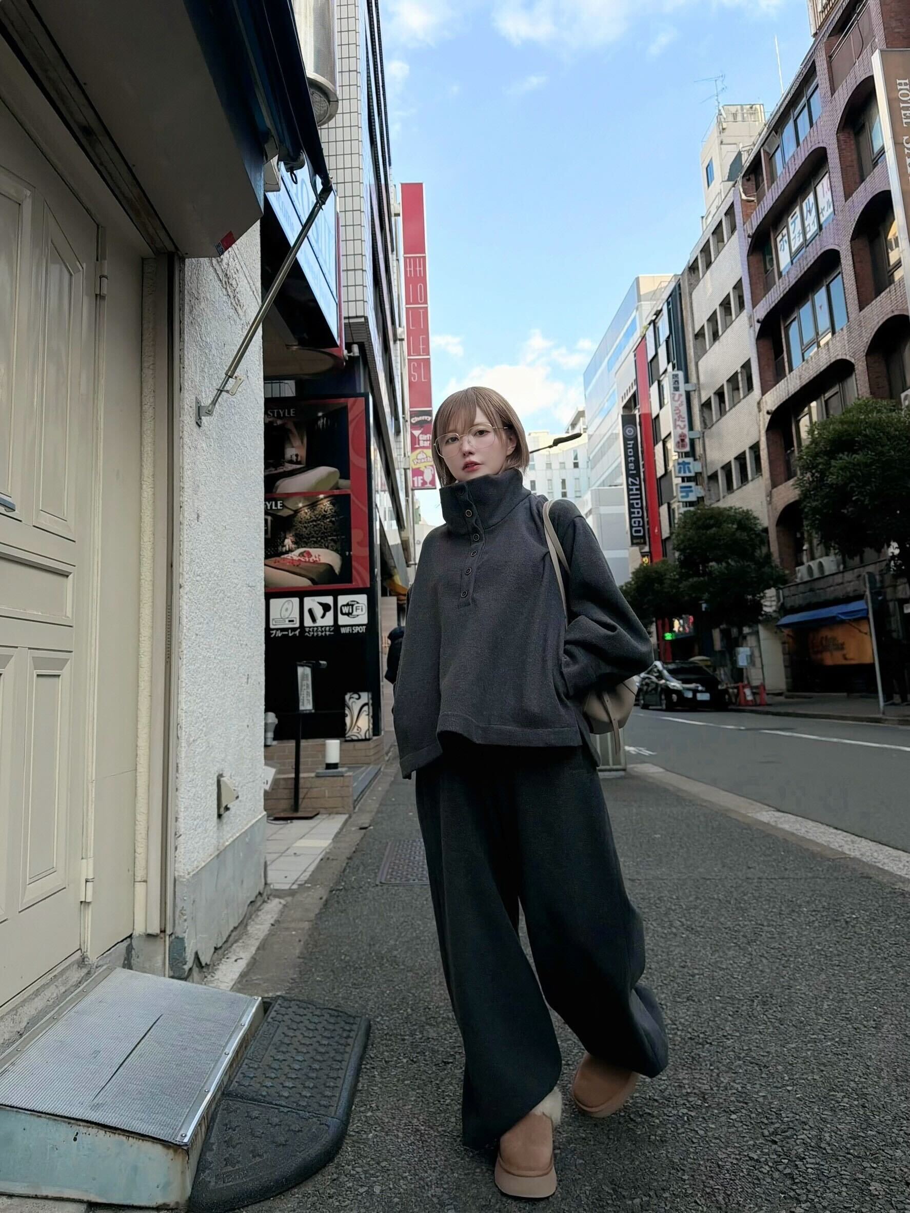 Wilow Straight Pants