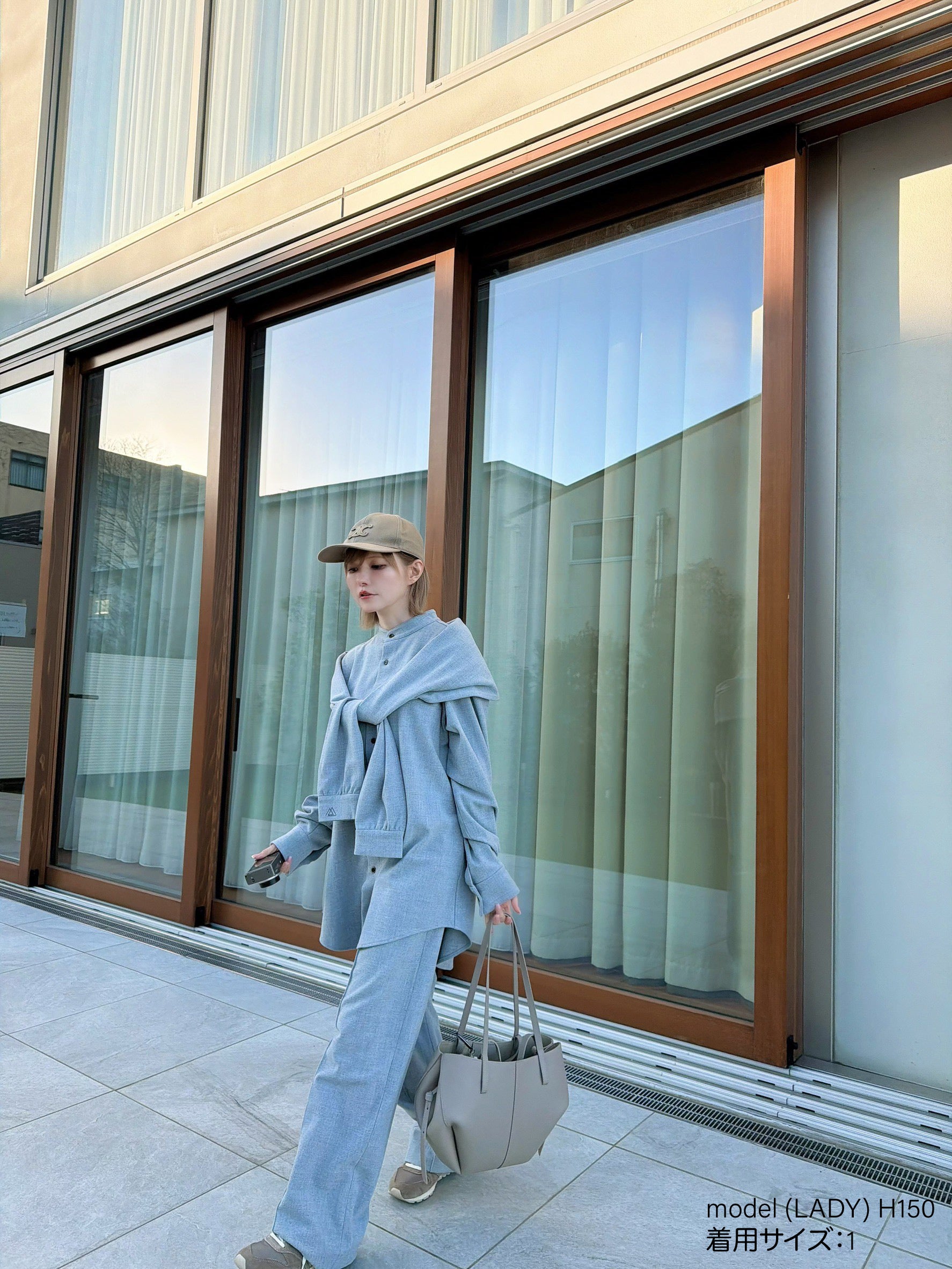 Serene Wrap Pajama Shirt