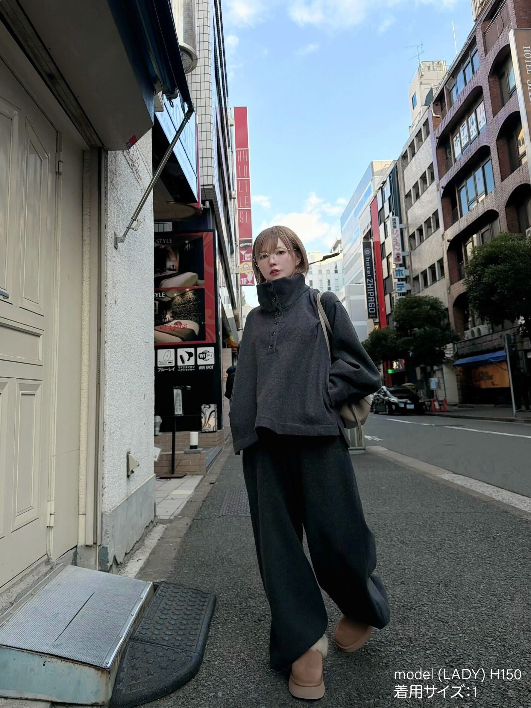 Wilow High-Neck Pulover