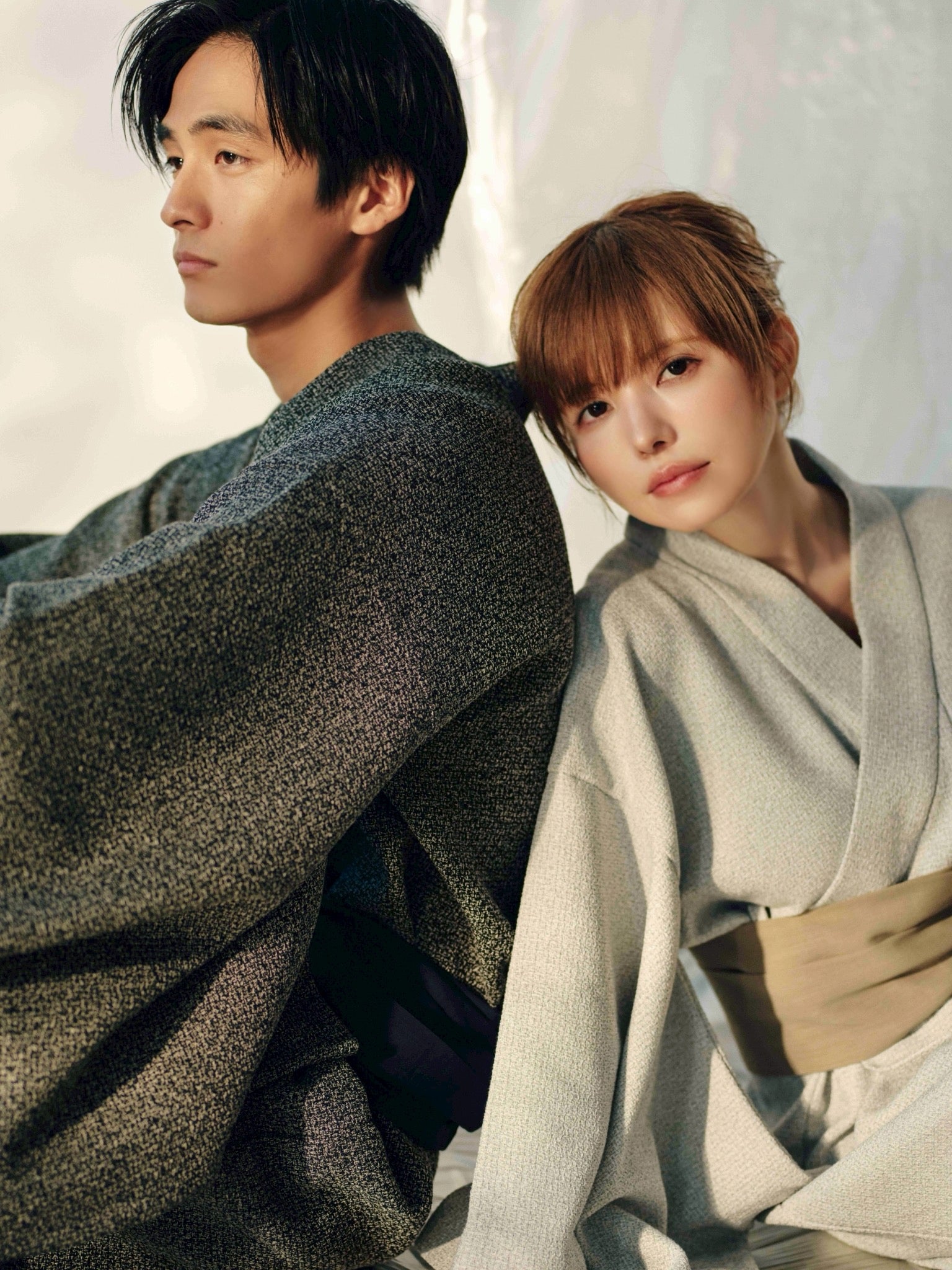 Contemporary Yukata Set